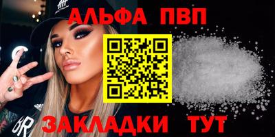 мяу мяу мука Берёзовский