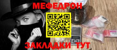 ПСИЛОЦИБИНОВЫЕ ГРИБЫ Дубна
