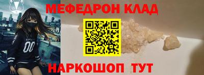 PSILOCYBIN Беслан