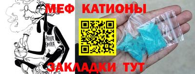 а пвп мука Донской