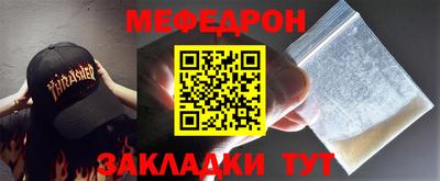 ПСИЛОЦИБИНОВЫЕ ГРИБЫ Дубна