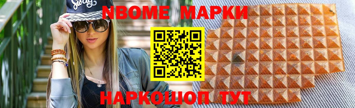 Лсд 25 экстази ecstasy Комсомольск-на-Амуре
